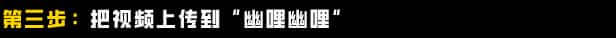 视觉数据6